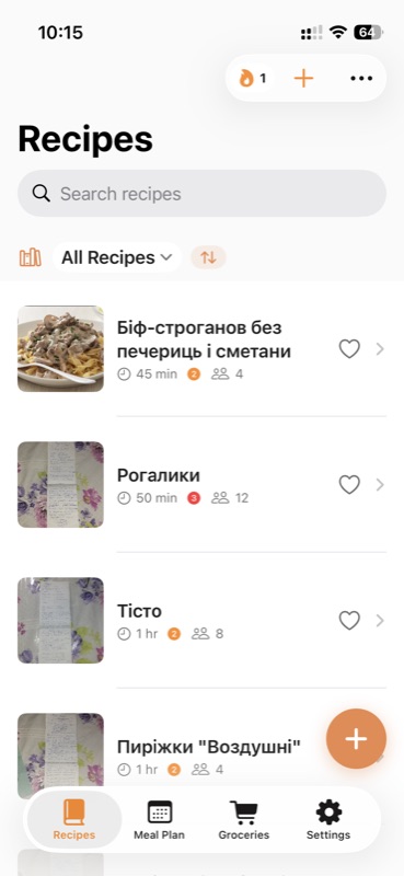Stravnyk recipe list view showing organized recipe collection