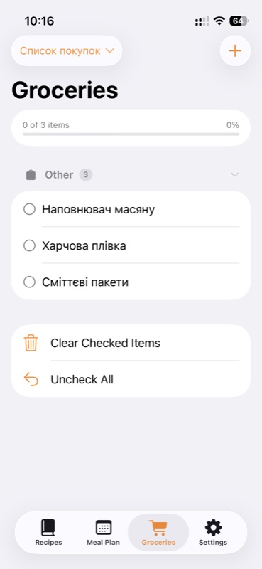 Stravnyk meal planning calendar